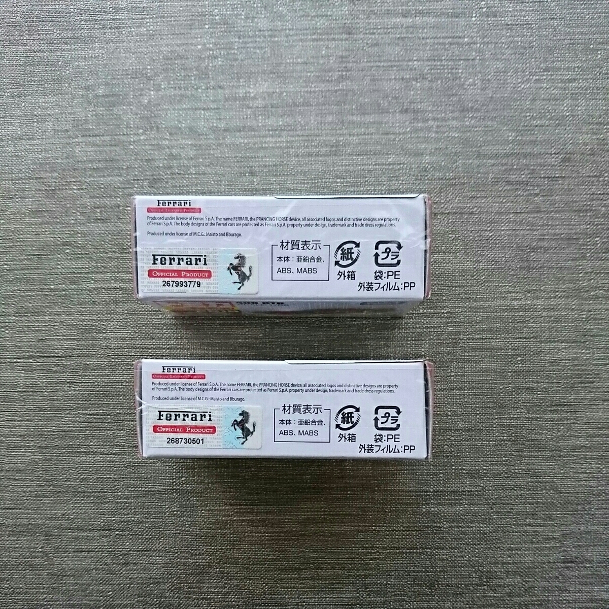 原文:トミカ No64 フェラーリ488GTB(赤)&フェラーリ488GTB(黄色)(初回特別仕様)