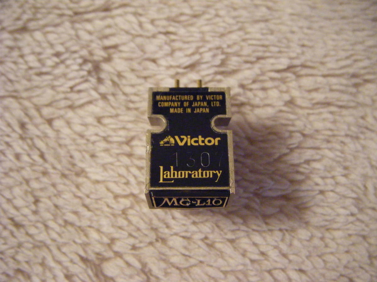     原文:Victor Laboratory MC-L10 レコード 針 カートリッジ ビクター 日本製 