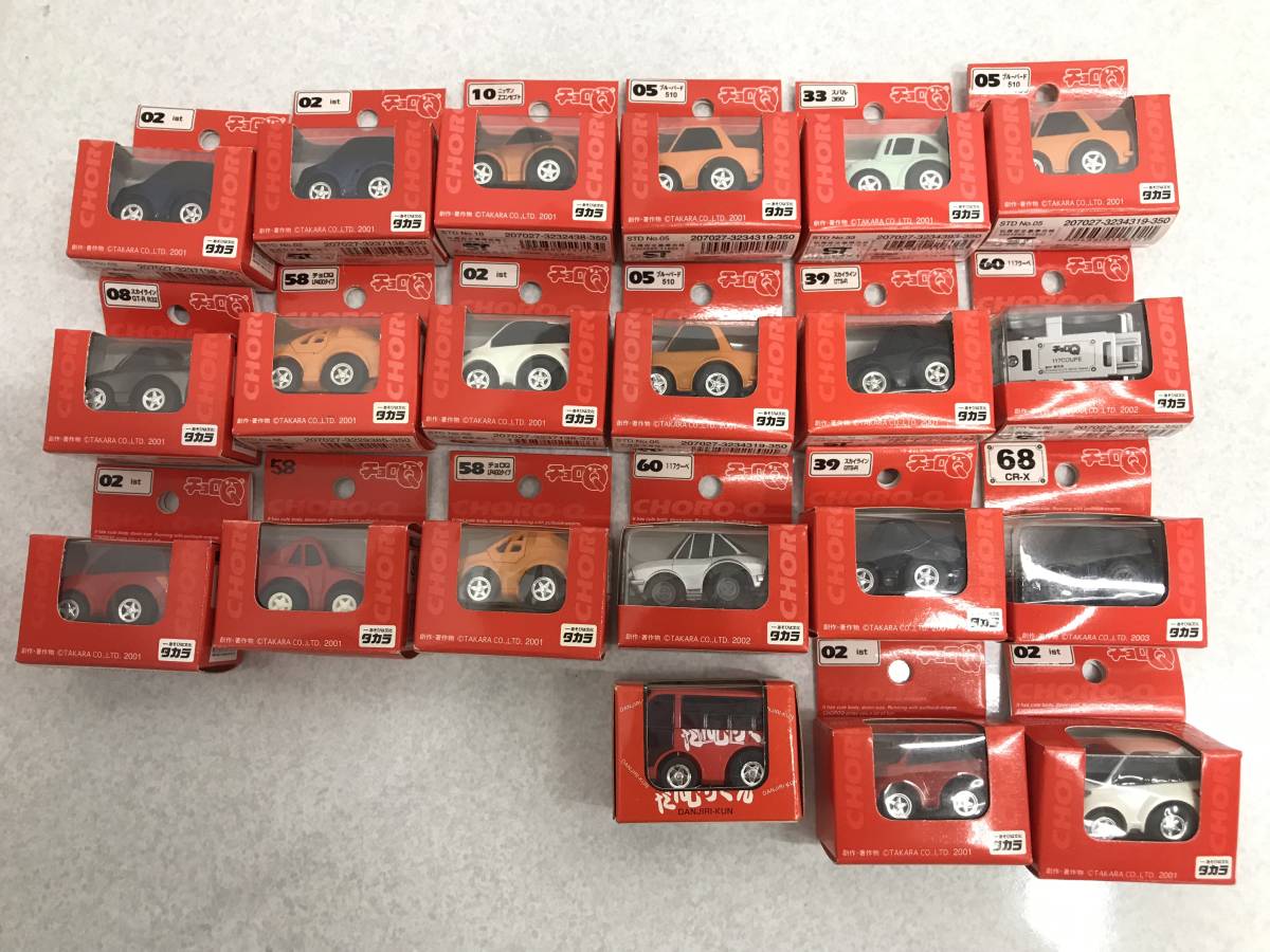 0711048E★[垃圾]紹羅Q 166單位大量設定（紹羅Qzero / NSX /總線/卡車/超逼真精加工/ RG-Q /工作車/未打開/）    原文:0711048E★【ジャンク】チョロQ 166台 大量セット（チョロQzero/nsx/バス/トラック/超リアル仕上げ/rg-q/はたらくくるま/未開封/）