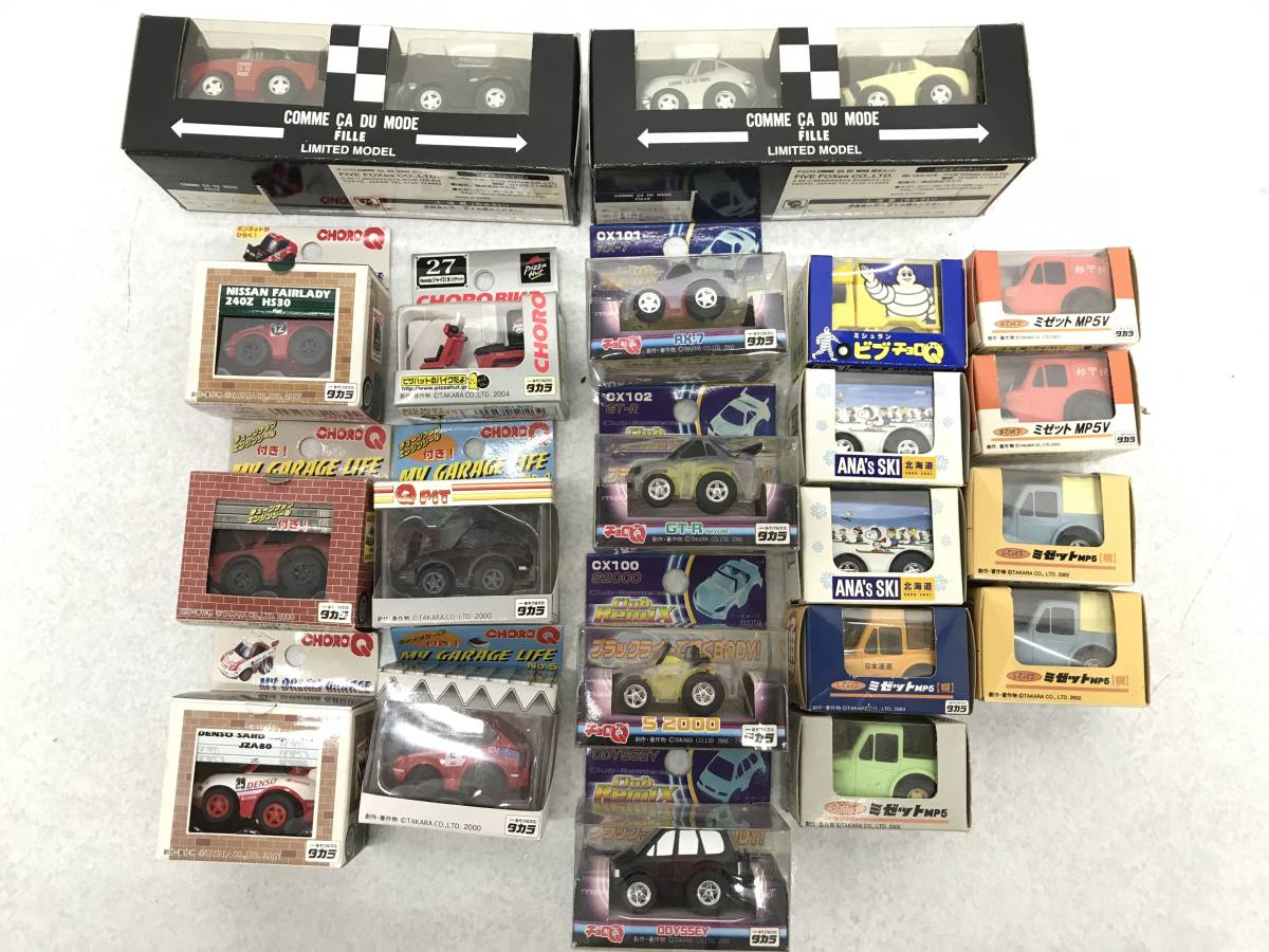 0711048E★[垃圾]紹羅Q 166單位大量設定（紹羅Qzero / NSX /總線/卡車/超逼真精加工/ RG-Q /工作車/未打開/）    原文:0711048E★【ジャンク】チョロQ 166台 大量セット（チョロQzero/nsx/バス/トラック/超リアル仕上げ/rg-q/はたらくくるま/未開封/）