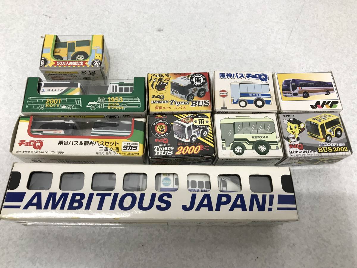 0711048E★[垃圾]紹羅Q 166單位大量設定（紹羅Qzero / NSX /總線/卡車/超逼真精加工/ RG-Q /工作車/未打開/）    原文:0711048E★【ジャンク】チョロQ 166台 大量セット（チョロQzero/nsx/バス/トラック/超リアル仕上げ/rg-q/はたらくくるま/未開封/）