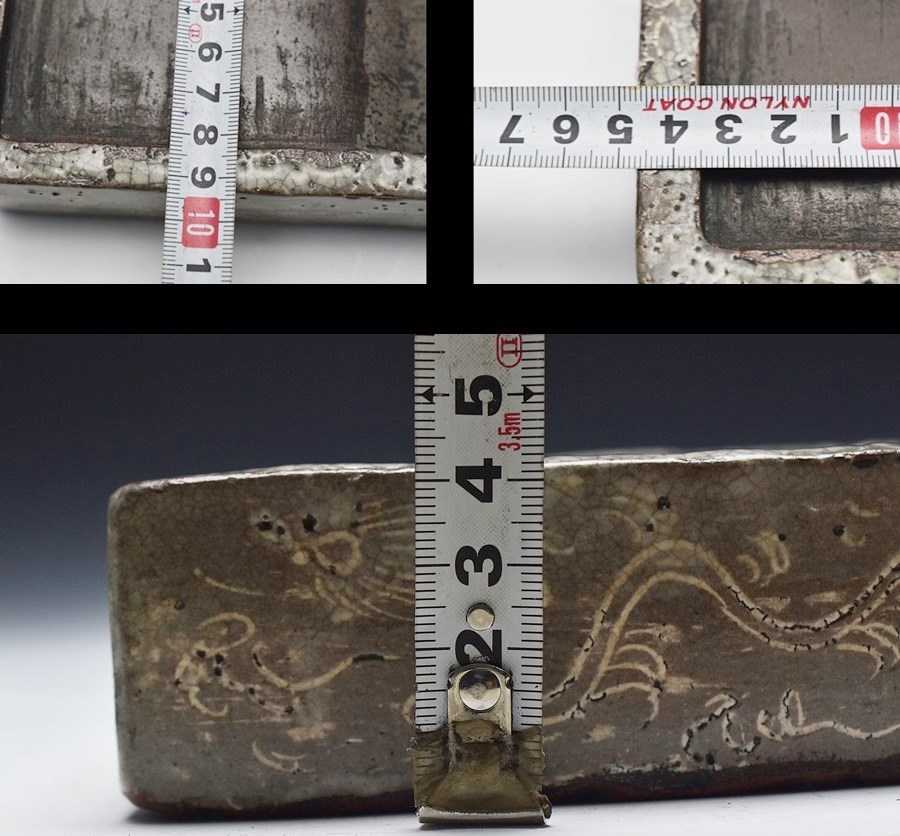 【逗子邸宅T様個人蔵67】宋代白釉雲竜象嵌青磁硯・唐木蓋付属 9.3*14.7*4.2cm ◆中国古玩骨董ZS67    原文:【逗子邸宅T様個人蔵67】宋代白釉雲竜象嵌青磁硯・唐木蓋付属 9.3*14.7*4.2cm ◆中国古玩骨董ZS67