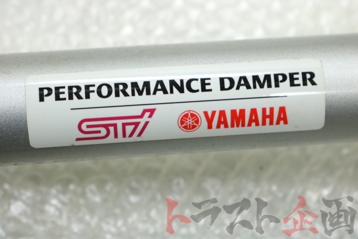     原文:4068127 STI＆ヤマハ リアパフォーマンスダンパー インプレッサ E型 GDB STI S203 トラスト企画