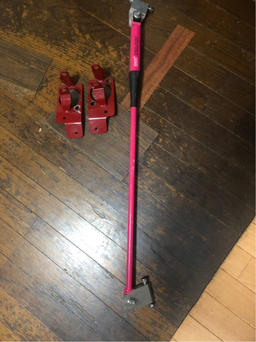 Pleo RA系統Vivioria Yamaha Cox酒吧一次性    原文:プレオ RA系 ヴィヴィオ リア ヤマハコックスバー ワンオフ