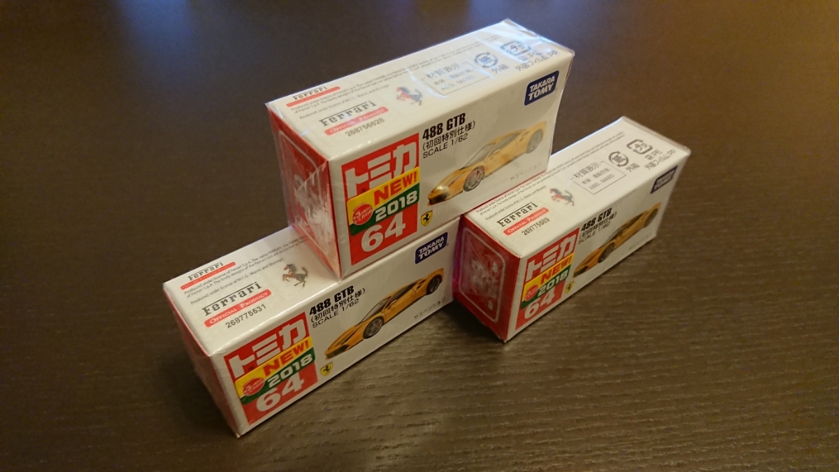 原文:トミカ フェラーリ 488GTB 初回特別仕様 (No.64) 新品 未開封品! 3箱セット!