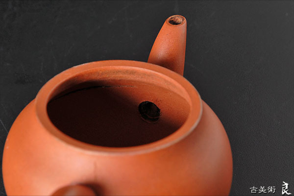 良中国古作『三友居』款紫砂朱泥漢詩彫茶壺 急須 単孔 名古屋美術青年会取扱品 煎茶道具 原文:良中国古作『三友居』款紫砂朱泥漢詩彫茶壺 急須 単孔 名古屋美術青年会取扱品 煎茶道具