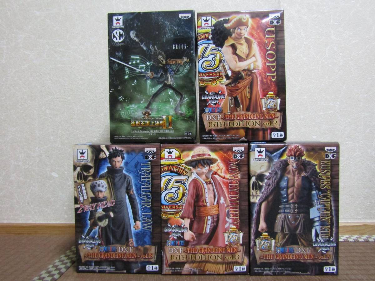 原文:ワンピース フィギュア 10体 A賞 ルフィ トラファルガー ロー キラー キッド ゾロ 他