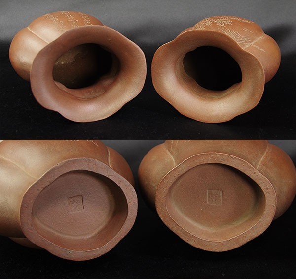 【takekore】在銘 漢詩山水彫 朱泥花瓶一双 花入 花器 hr04 原文:【takekore】在銘 漢詩山水彫 朱泥花瓶一双 花入 花器 hr04