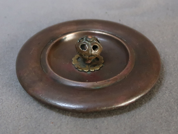 ● 鉄瓶 龍文堂造 獣口 饕餮文 宝珠型 ●    原文:● 鉄瓶 龍文堂造 獣口 饕餮文 宝珠型 ●