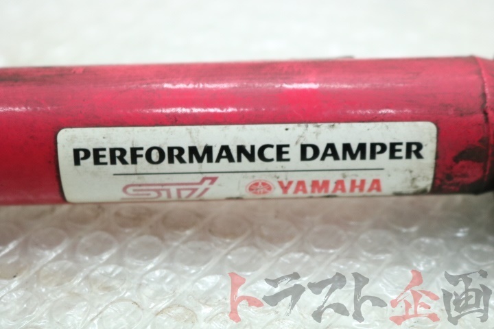     原文:4068508 STI フロント パフォーマンスダンパー インプレッサ E型 GDB STI S203 トラスト企画