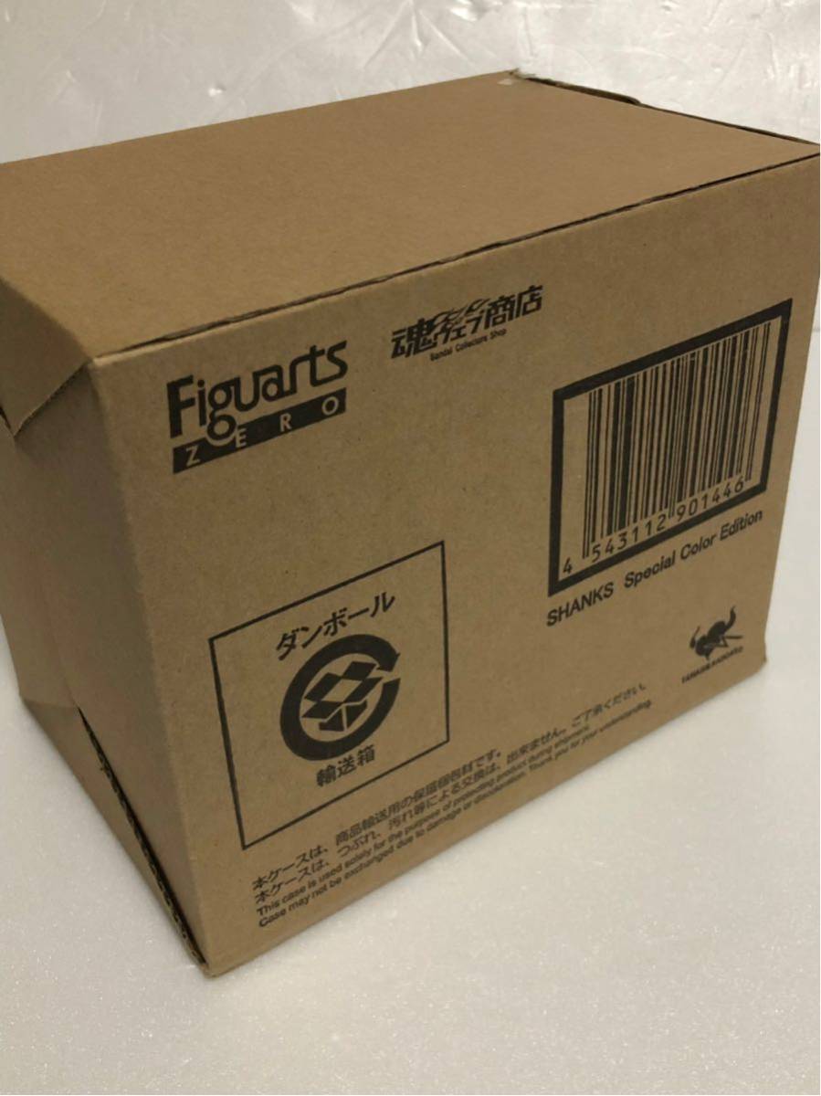     原文:【未開封】Figuarts ZERO SHANKS Special Color Edition フィギュアーツ ゼロ シャンクス スペシャル カラー エディション