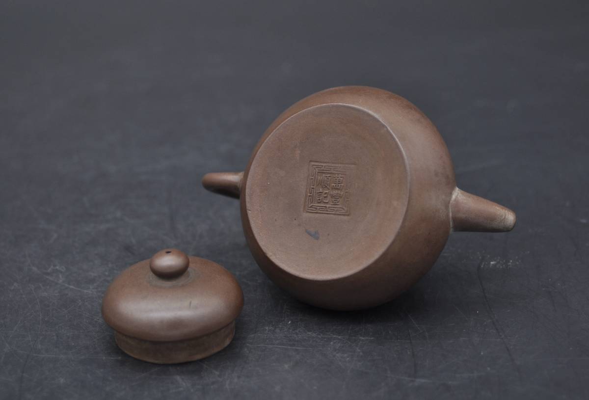     原文:萬豊順記 朱泥茶銚 紫砂 急須 一対 共箱 中国古玩 時代唐物 茶道具 YK18048