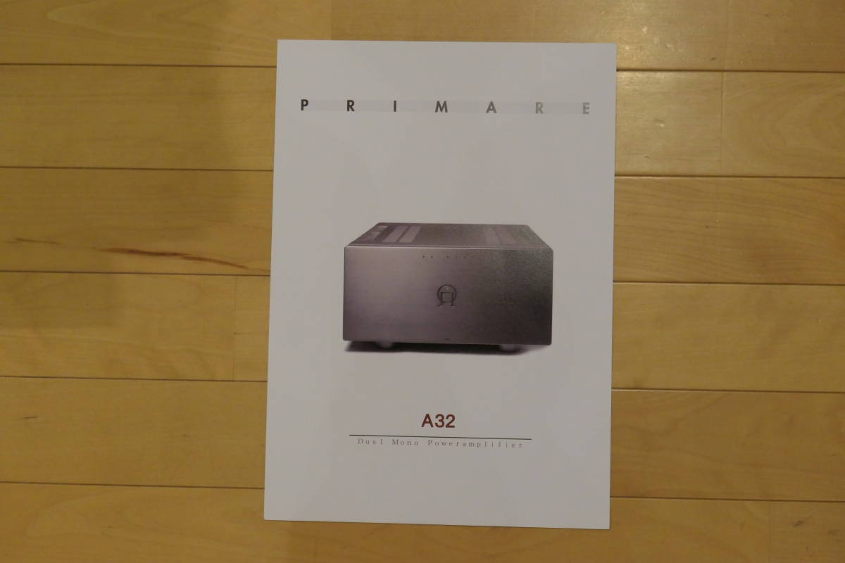     原文:大幅値下げ・競札に変更！ PRIMARE(プライマー) A32 現行品 デュアルモノ・ステレオ・パワーアンプ フロント：チタン 極上・美品