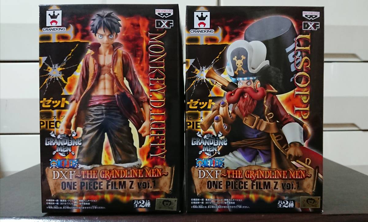 原文:★ ワンピース ONE PIECE DXF THE GRANDLINE MEN LADY CHILDREN FILM Z ゾロ サンジ ウソップ チョッパー ナミ 6種セット 新品未開封品 ★