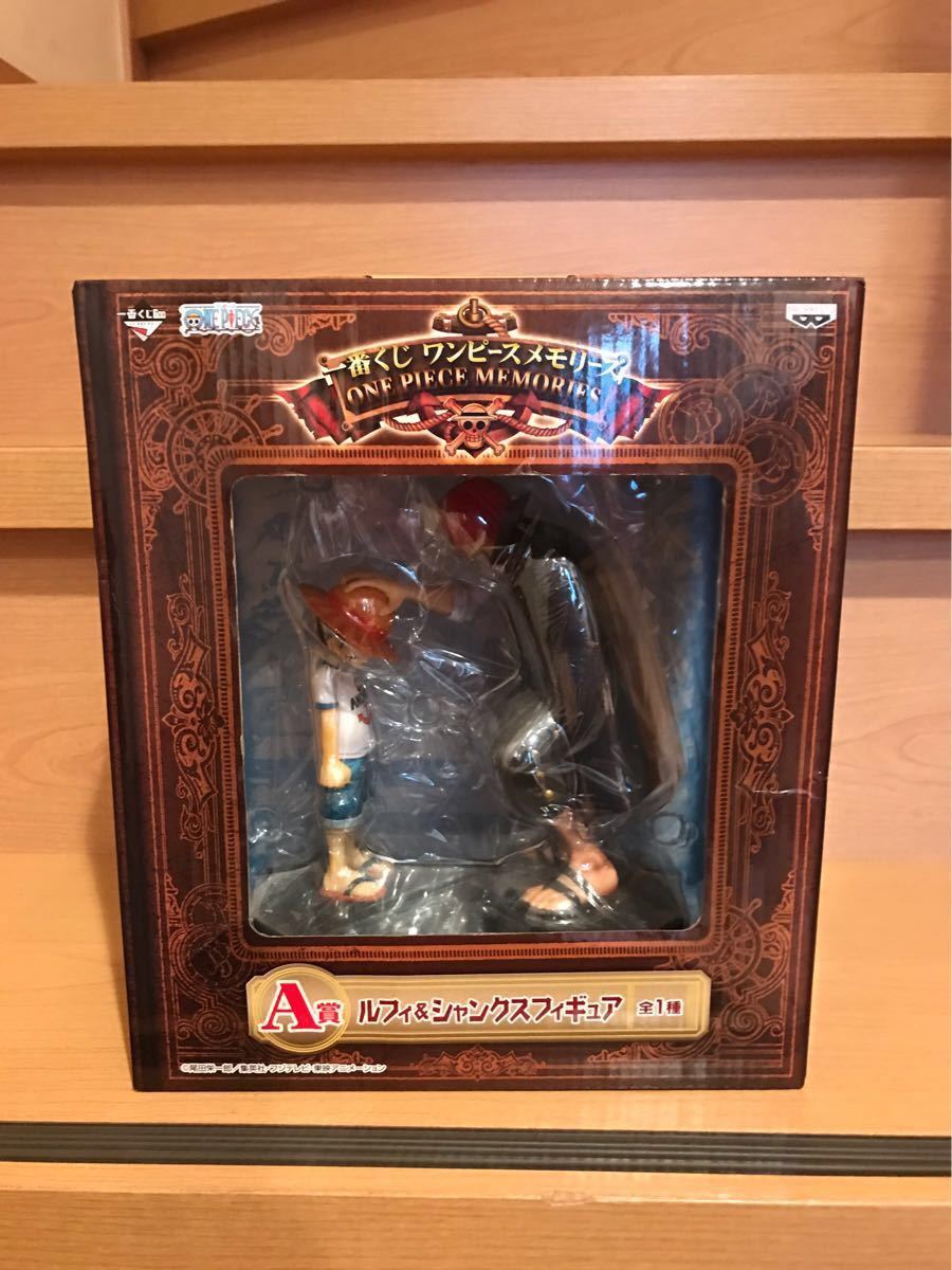     原文:未開封 ワンピース 一番くじ メモリーズ A賞 ルフィ&シャンクス フィギュア