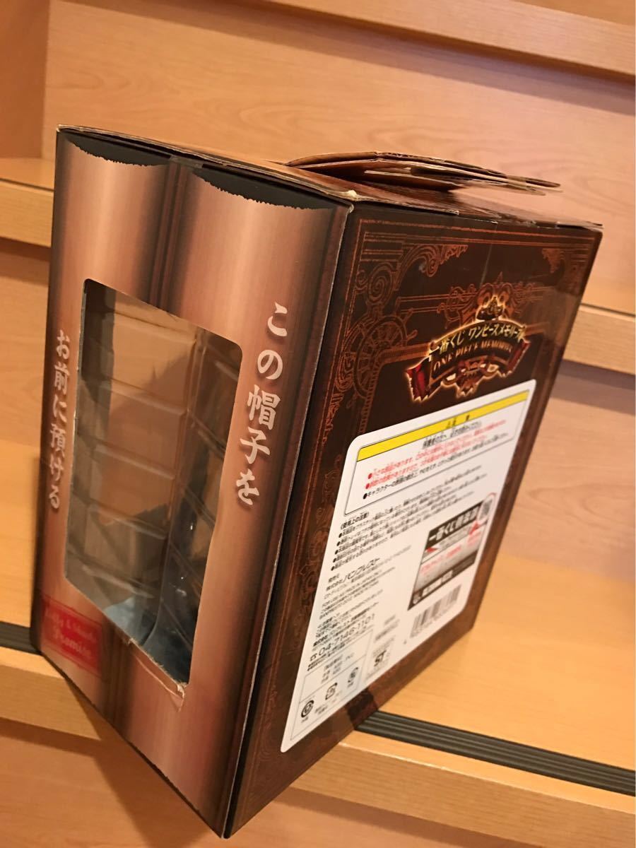     原文:未開封 ワンピース 一番くじ メモリーズ A賞 ルフィ&シャンクス フィギュア