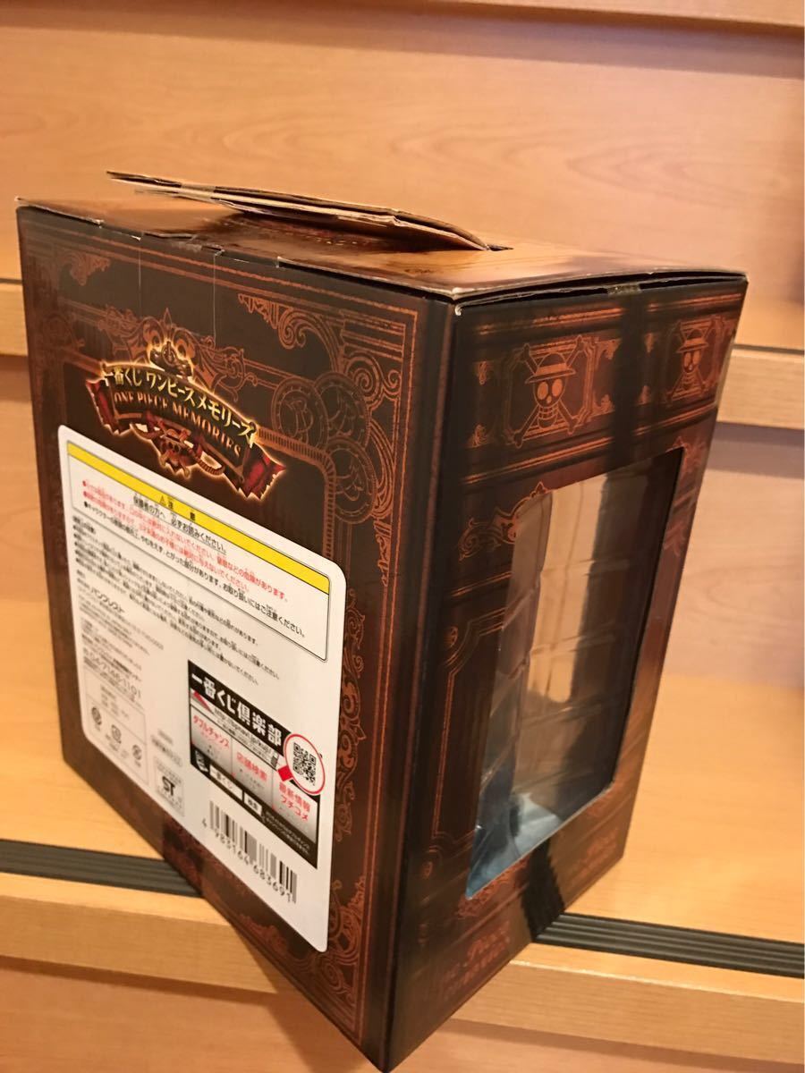     原文:未開封 ワンピース 一番くじ メモリーズ A賞 ルフィ&シャンクス フィギュア
