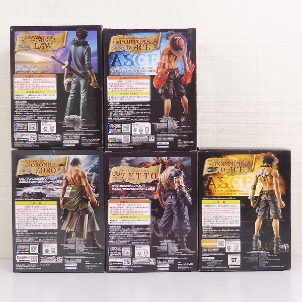     原文:m K588c ワンピース MSP MASTER STAR PIECE ゾロ ロー ゼット エース | ワンピースフィギュア | 1円～