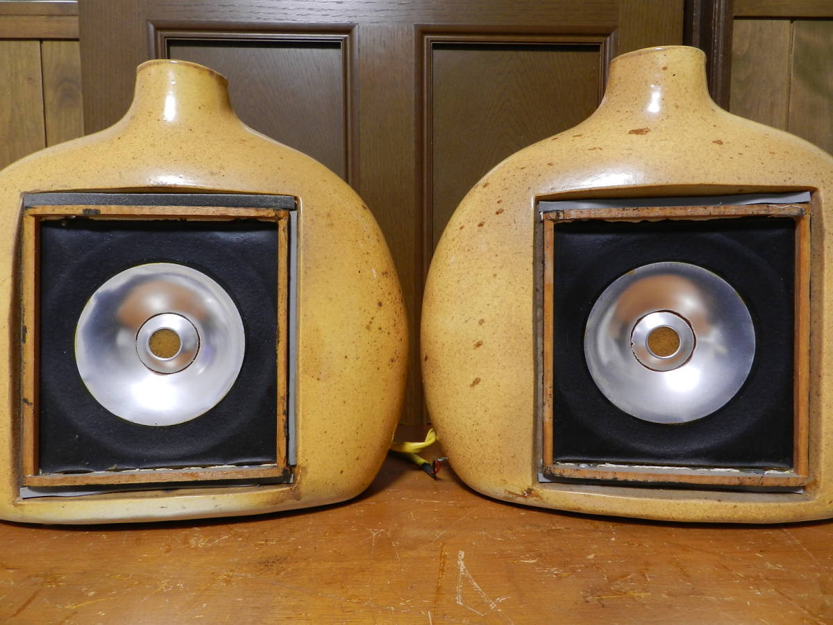     原文:Jordan Watts FLAGON CERAMIC// 陶器 ジョーダン ワッツ　初期モデル //セラミック　スピーカー//ペア　美品