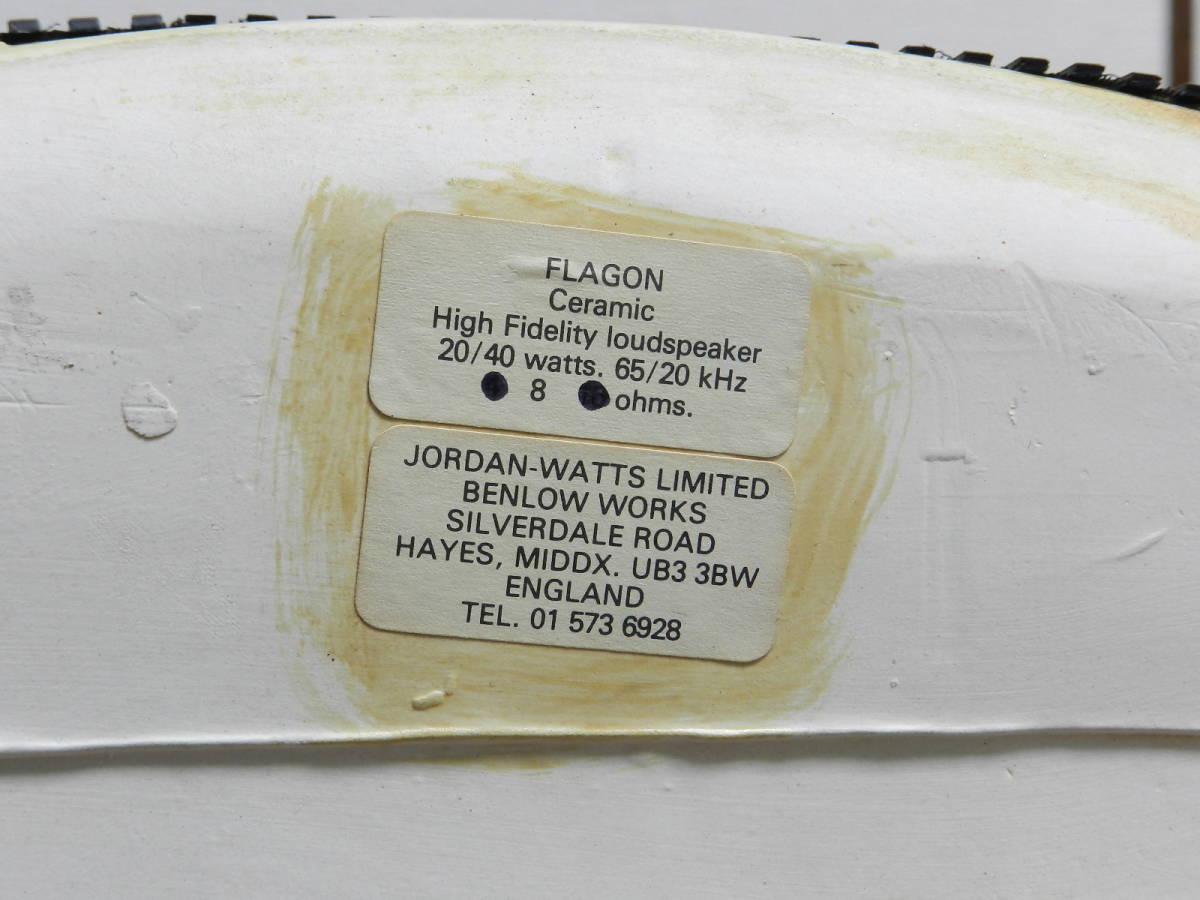     原文:Jordan Watts FLAGON CERAMIC// 陶器 ジョーダン ワッツ　初期モデル //セラミック　スピーカー//ペア　美品