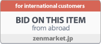 Buying proxy service (Goods from Japanese online shops and auctions). Buy from Japan with Zenmarket.Jp!
