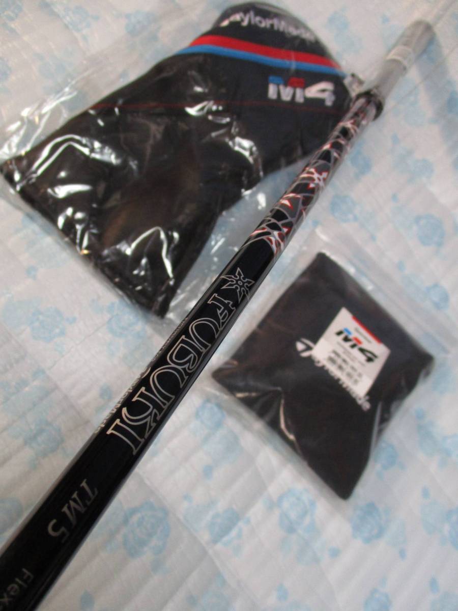 原文:日本モデル新品税込M49.5度純正フブキTM5カーボンS発売時定価70200(税込)円