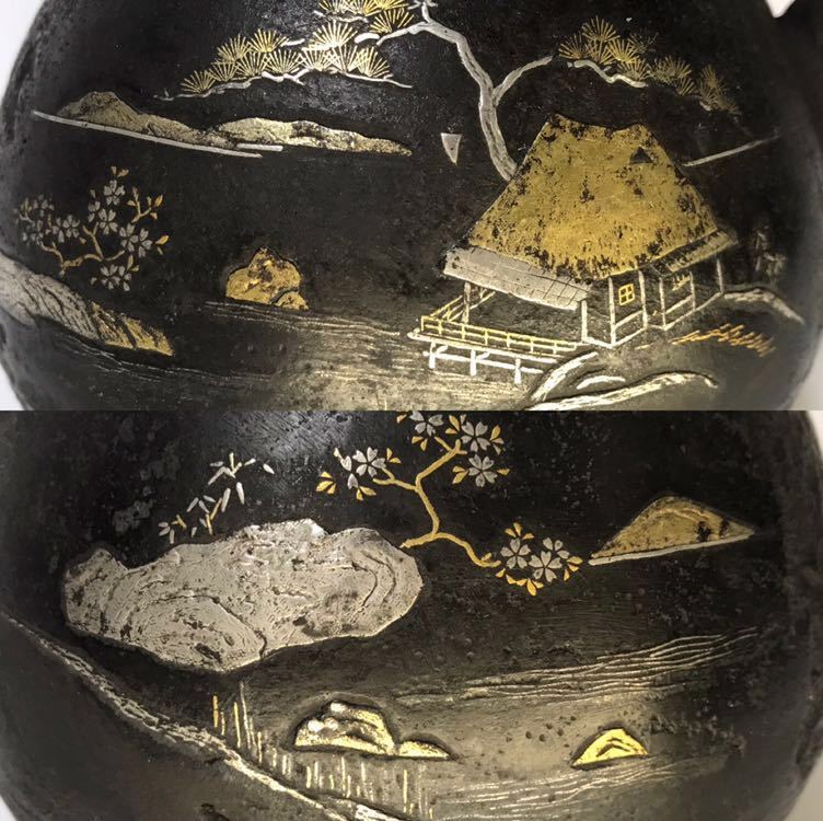     原文:【乘雲齋】茶道具名器佳選專場 5.龍文堂安之介造 山水金銀象嵌鉄瓶 共箱 本物保証