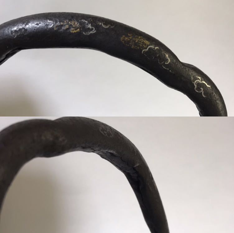     原文:【乘雲齋】茶道具名器佳選專場 5.龍文堂安之介造 山水金銀象嵌鉄瓶 共箱 本物保証