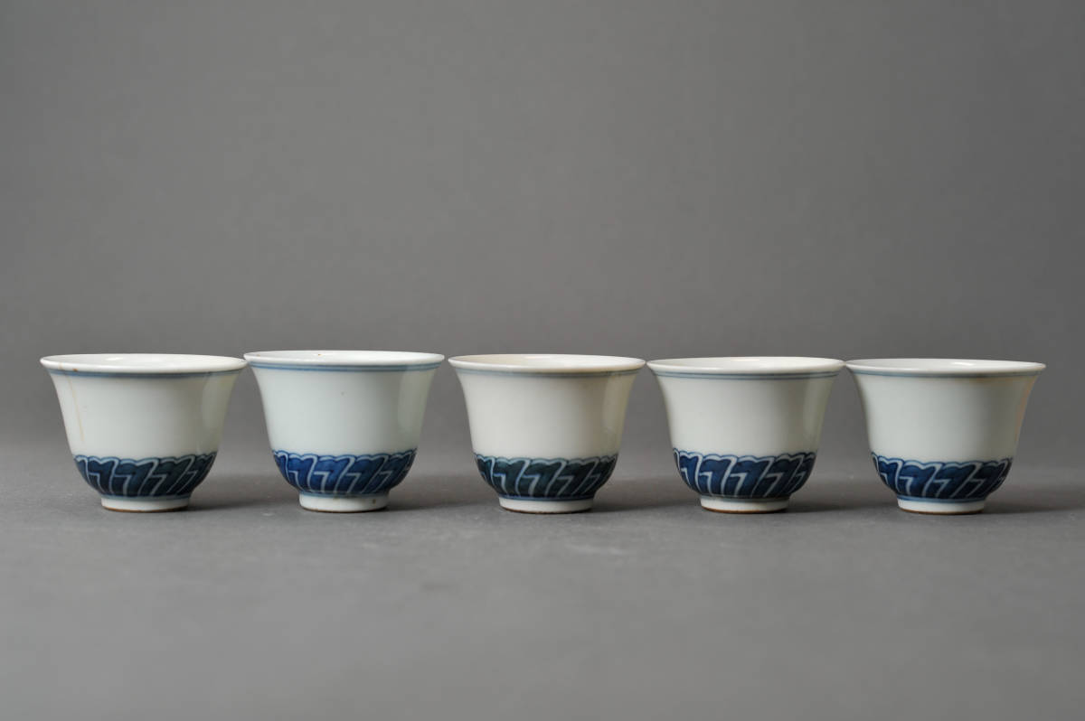     原文:【SBCB】81004　成化年製款　青花杯5客　箱付