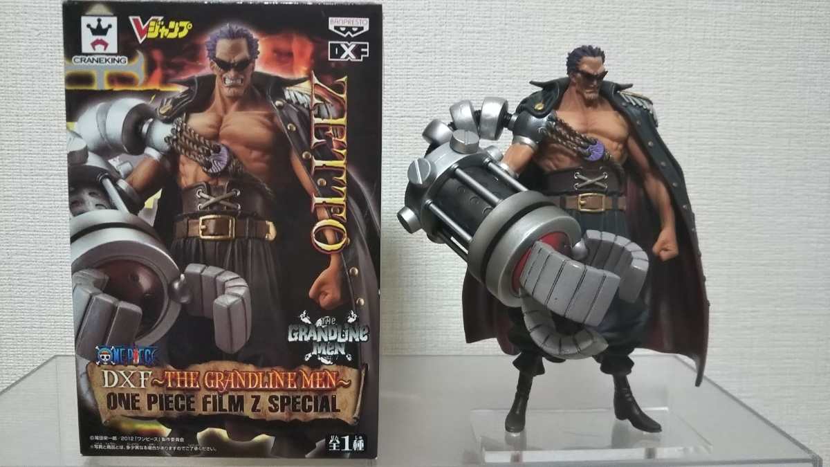 原文:ワンピース グランドラインメン他、FILM-Zシリーズ7体