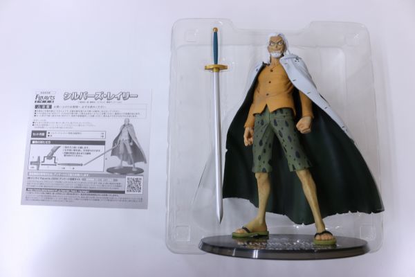     原文:! M41 バンダイ フィギュアーツZERO フランキー ブルック チョッパー レイリー ヤソップ 5点