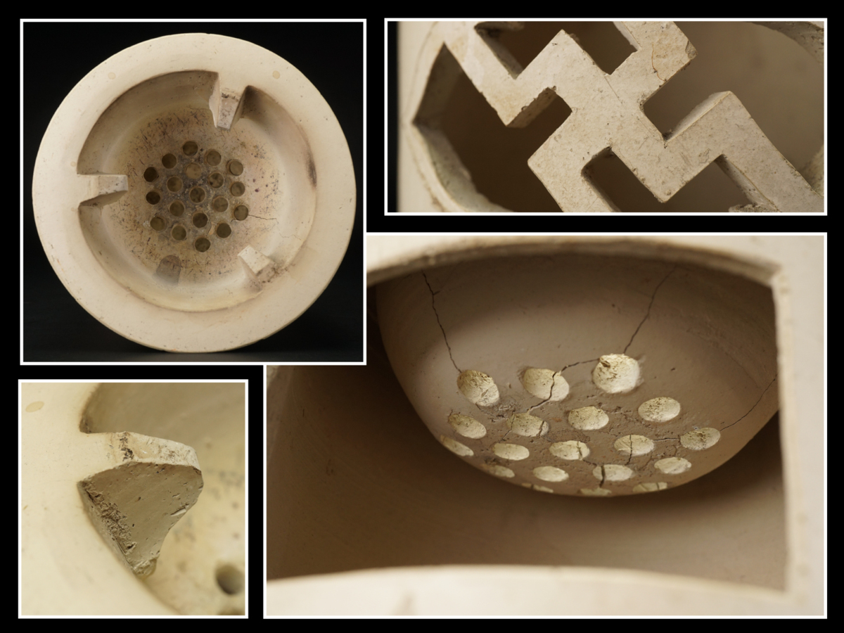 原文:【古多】中国古玩 在銘 孟臣 白泥漢詩彫 透彫 一文字炉 涼炉煎茶道具/在銘/古美術