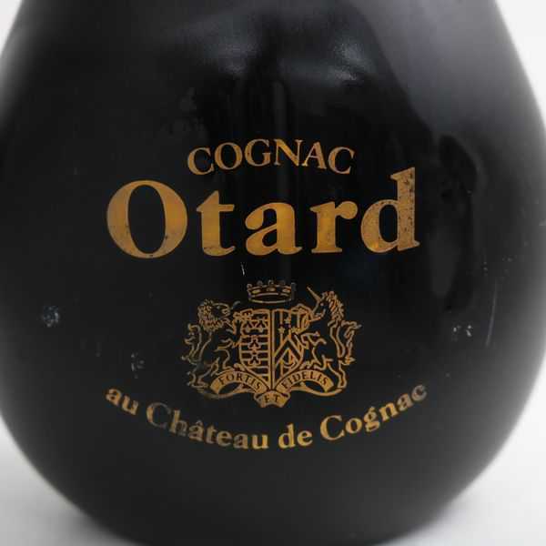 ★OTARD(オタール) XO G9A2105