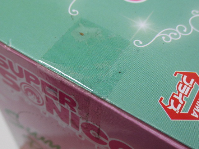 054-190312-n13257 □未開封□すーぱーそに子 生活密着取材/SSSフィギュア 17体セット