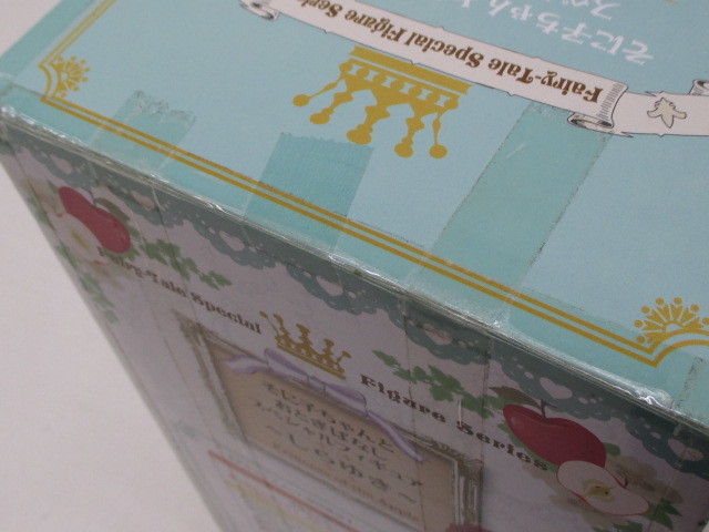 054-190312-n13257 □未開封□すーぱーそに子 生活密着取材/SSSフィギュア 17体セット