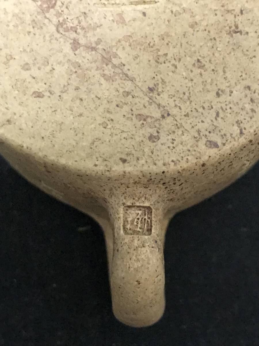 紫砂壷 急須 中国 水平壺 煎茶 朱泥 宜興 茶壷 清 箱