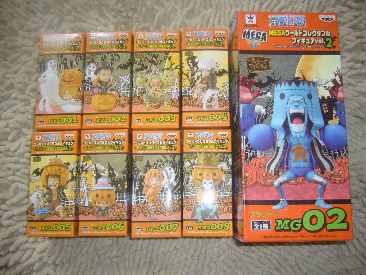 ワンピース コレクタブルフィギュア -HALLOWEEN SPECIAL 2- 全8種+MEGA1種 開封品