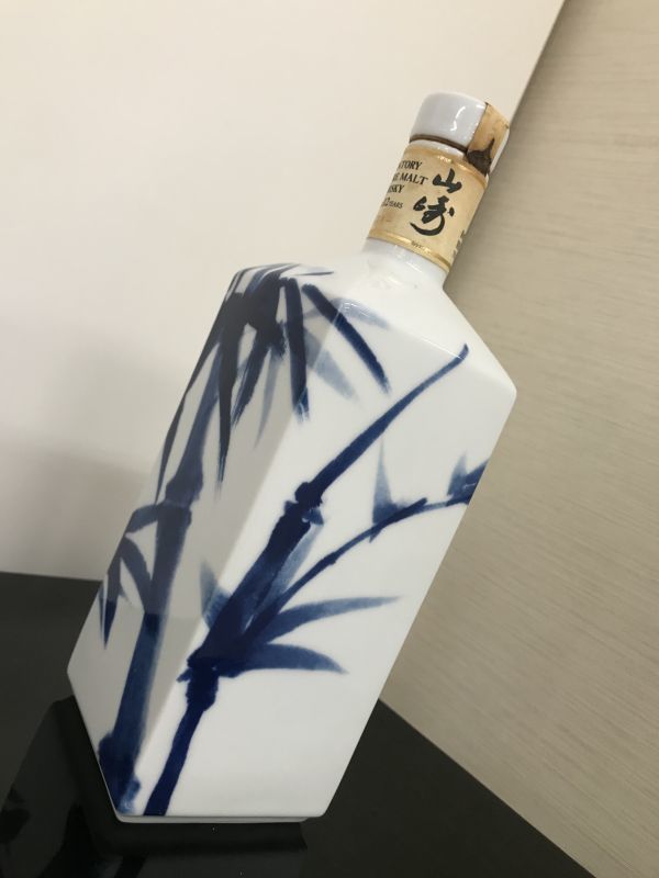 SUNTORY サントリー ピュアモルト 山崎 12年 陶器 竹林 700ml 全重量約1379.1g 未開栓品 希少ボトル