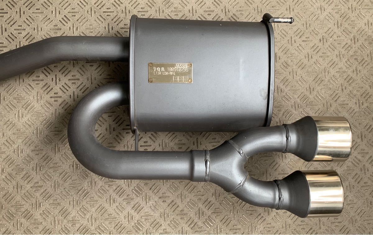 中古美品 ★HKS リーガルマフラー フィット GE6 L13A 07/10-13/08 グレード「G」「L」用 32008-AH006★