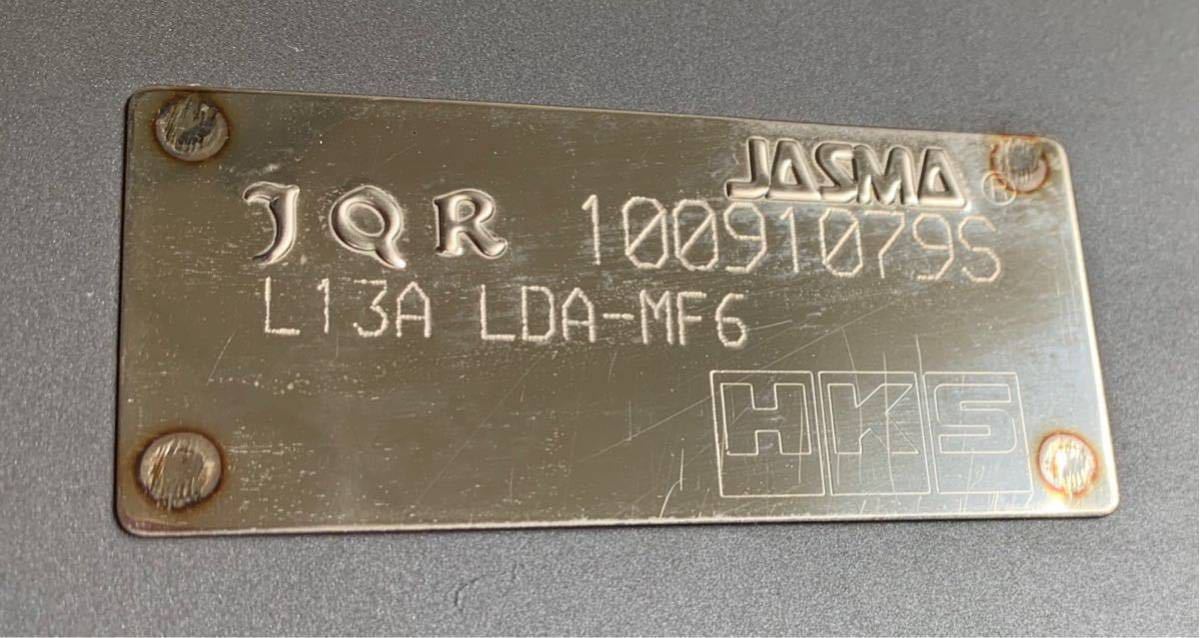 中古美品 ★HKS リーガルマフラー フィット GE6 L13A 07/10-13/08 グレード「G」「L」用 32008-AH006★