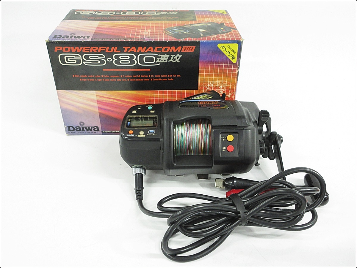 01 09-166871-17 DAIWA ダイワ POWAERFUL TANACOM パワフル タナコン GS・80速攻 電動リール 船用 フィッシング 札09