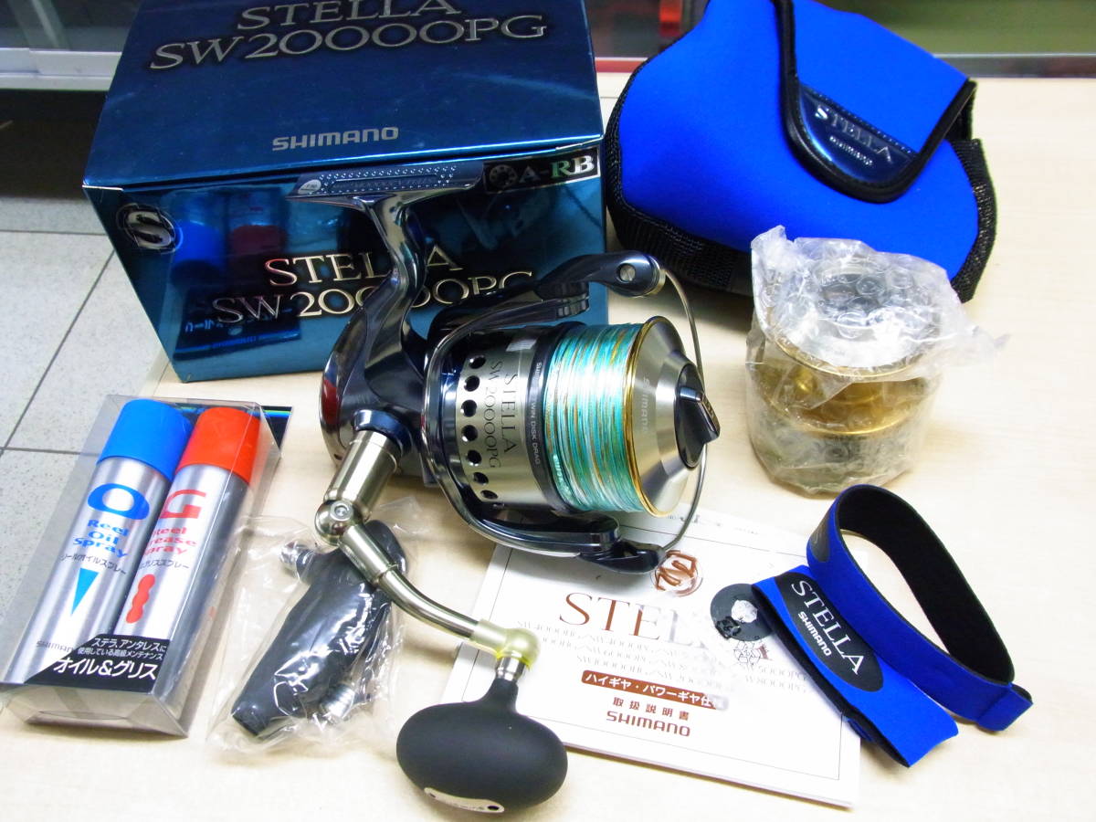 シマノ 01 ステラ STELLA SW 20000PG