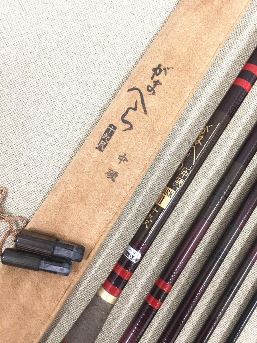 へら竿 がまかつ がまへら MARKⅡ 中硬 19尺