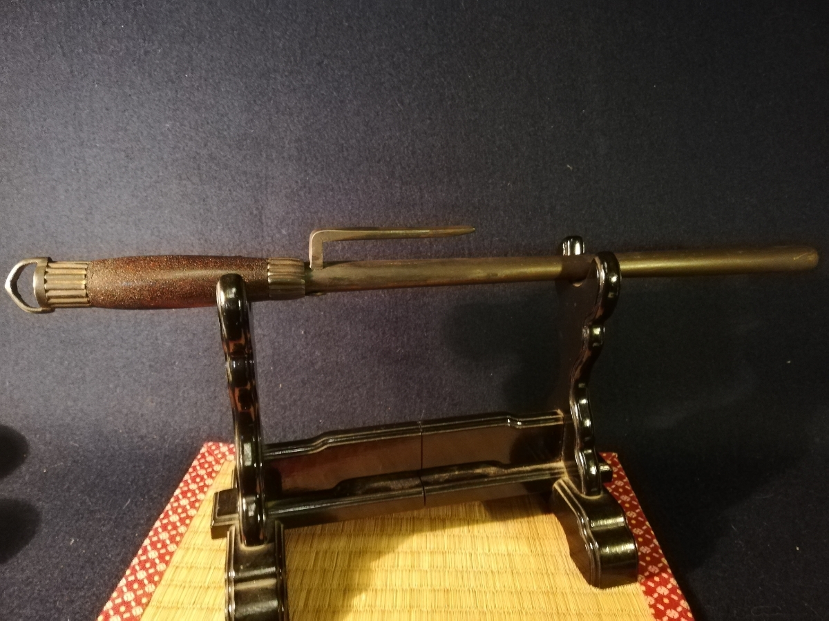 時代武具 鉄製十手 長さ43cm 脇差し 短刀 刀装具
