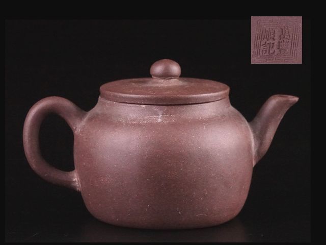 【香】時代煎茶道具 唐物 朱泥 急須 2 宝珠壷 萬豊順記 在銘 宜興紫砂 中国