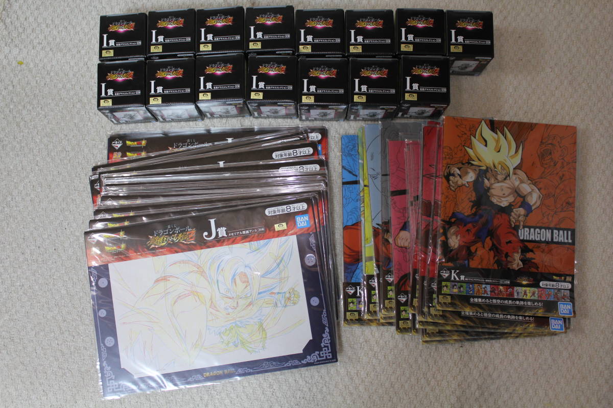 一番くじ ドラゴンボール 超戦士バトル列伝Z IJK賞 合計59種セット