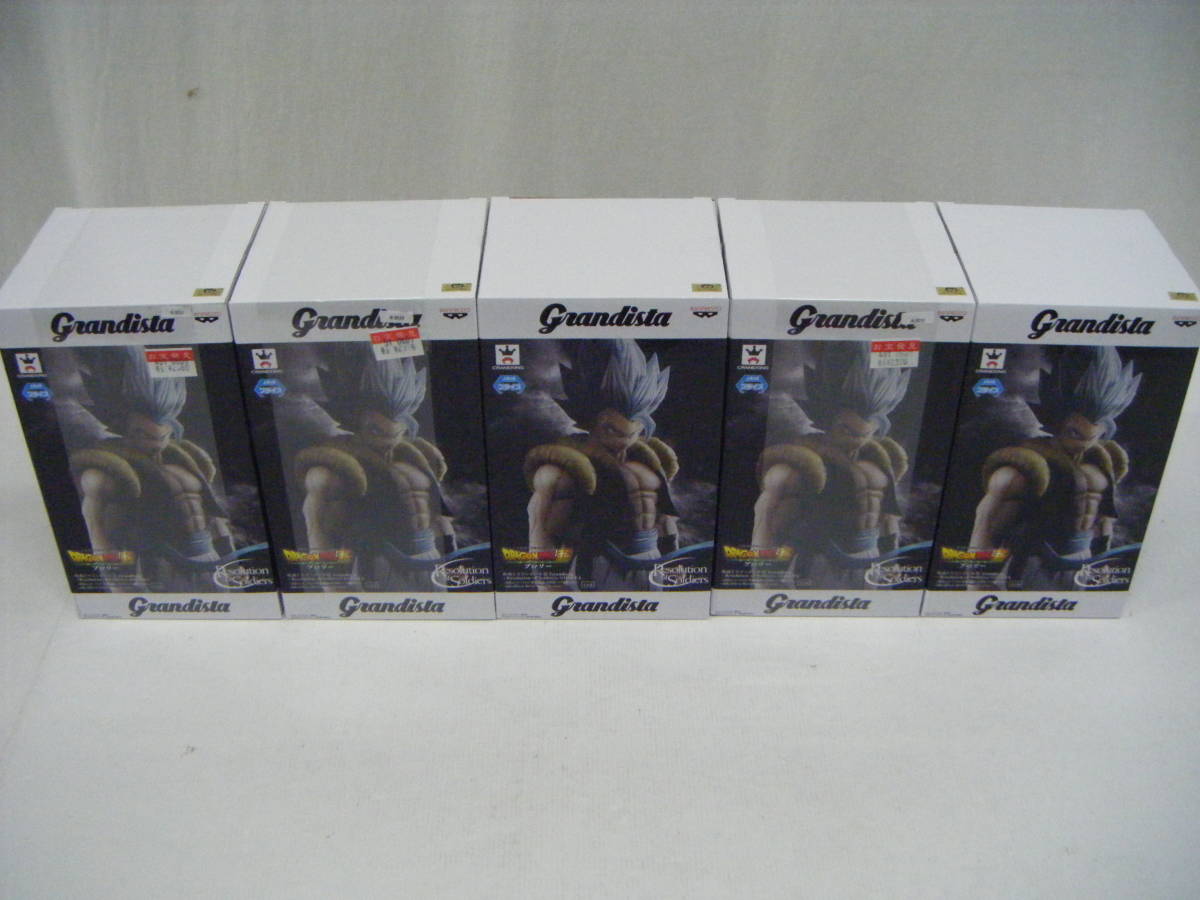 T0611-57M/ 未開封品 ドラゴンボール超 Grandista Resolution of Soldiers GOGETA ゴジータ フィギュア 計5体