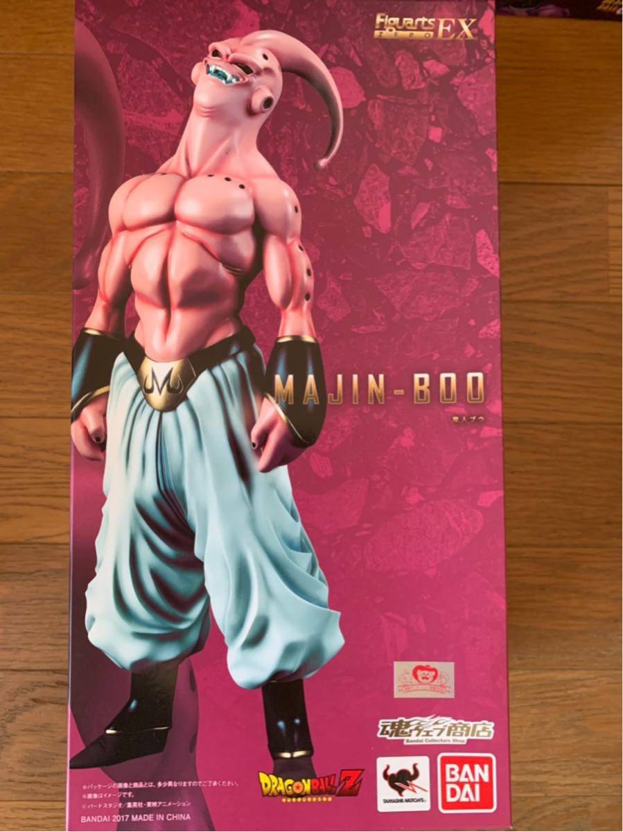 開封品 バンダイ Figuarts ZERO EX ドラゴンボールZ 魔人ブウ