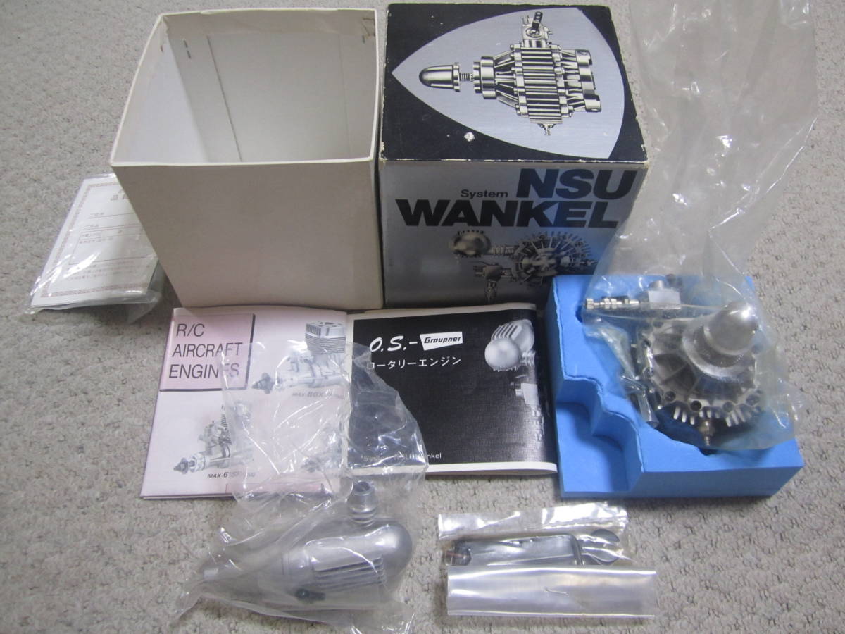 新品 未使用 OS ロータリーエンジン 激レア NSU WANKEL 絶版 Best.-Nr.1801 完品 フルセット 小川精機 Typ 49-PI Graupner O.S. ENGINE