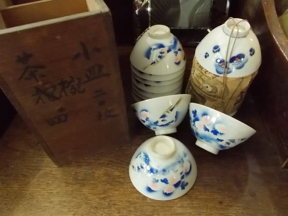 時代物 お茶碗 花鳥・梅図柄2種類 20点まとめて 木箱保管品